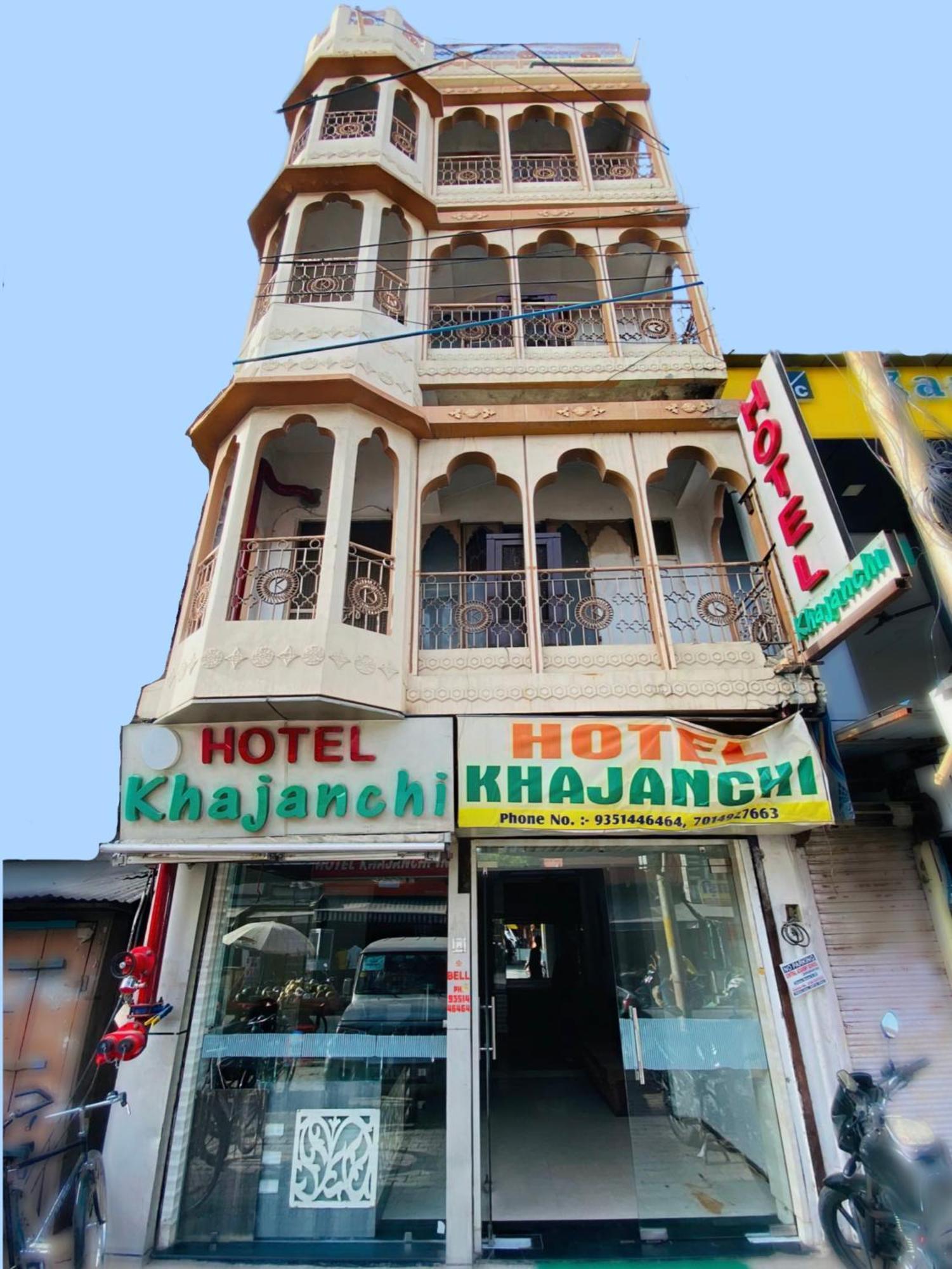 Hotel Khajanchi Кота Экстерьер фото